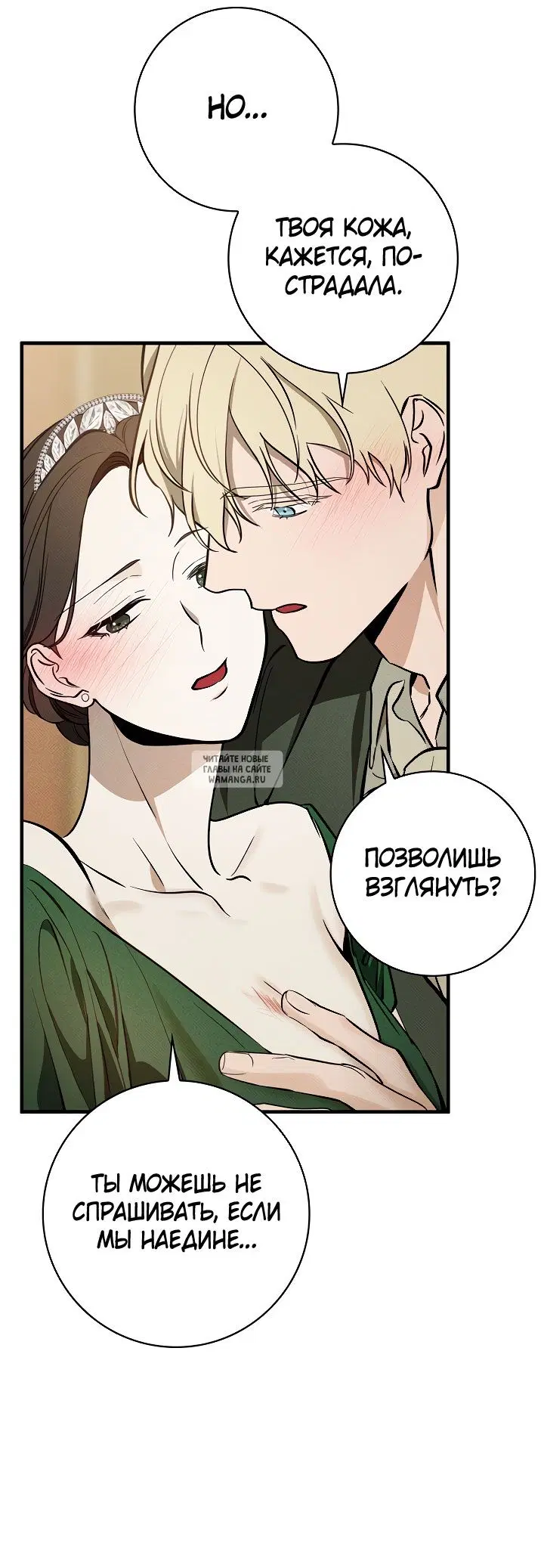 Page 28.000