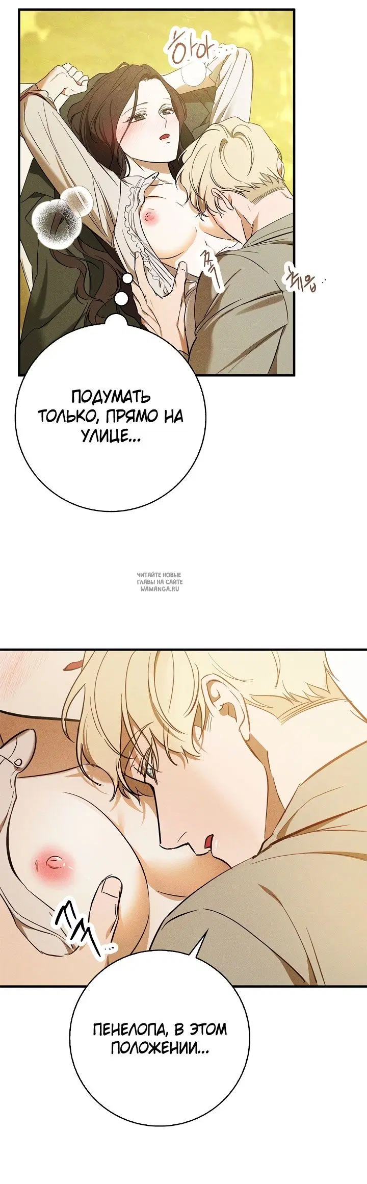 Page 28.000