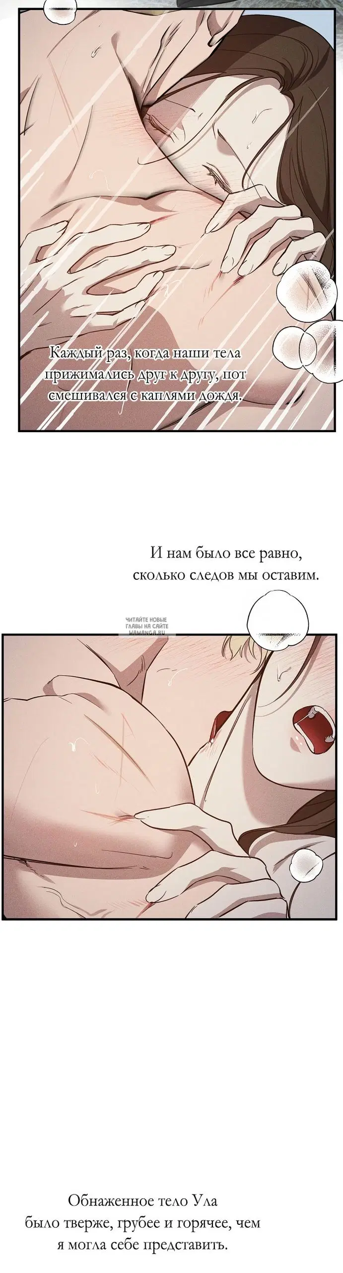 Page 28.000