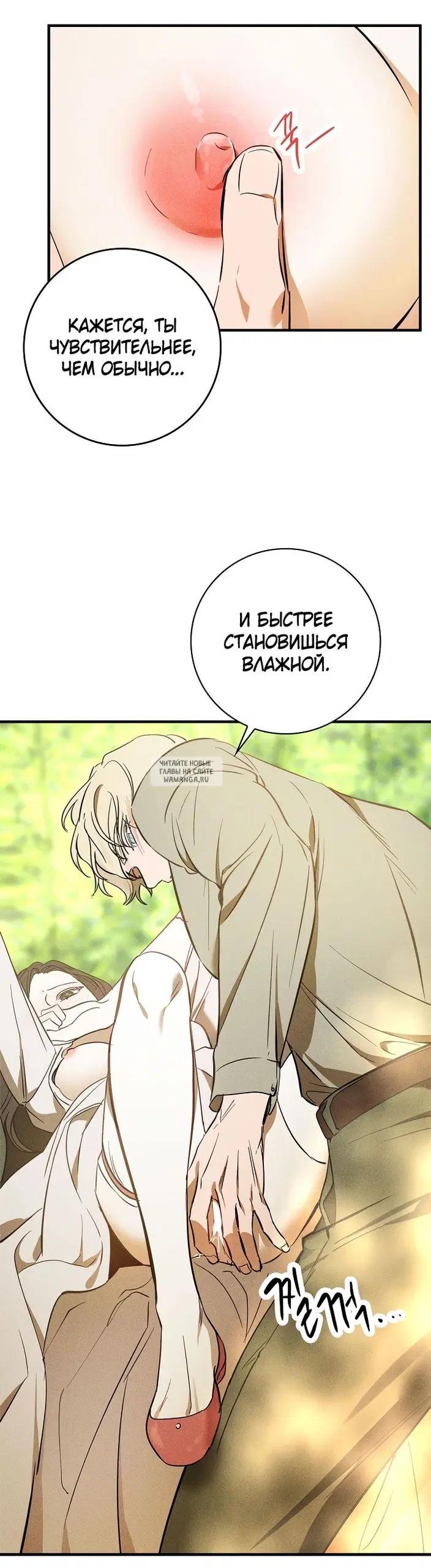 Page 29.000