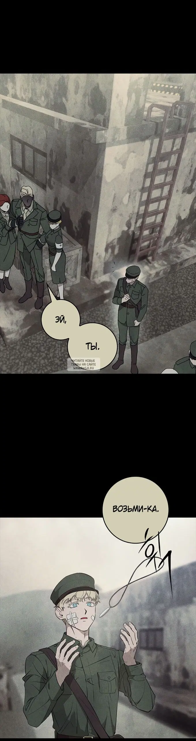Page 20.000
