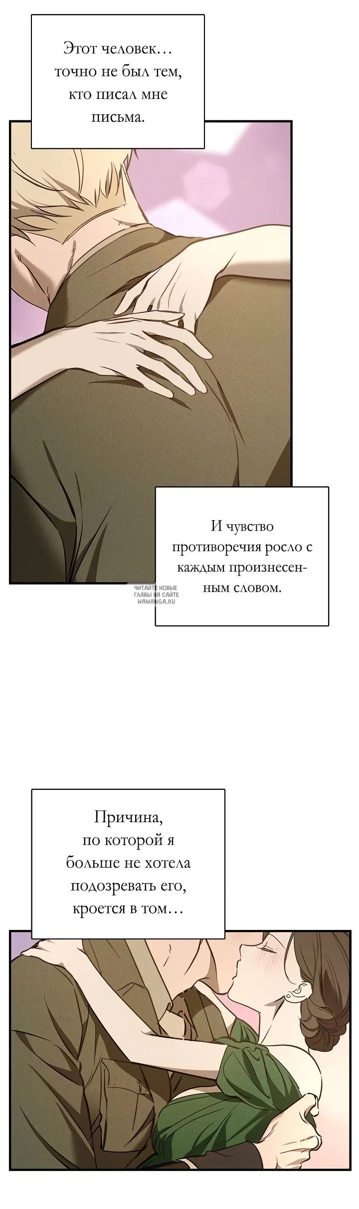 Page 21.000