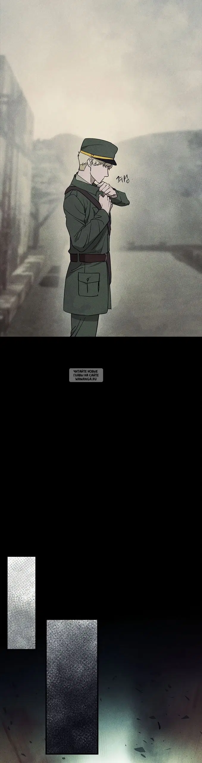 Page 23.000