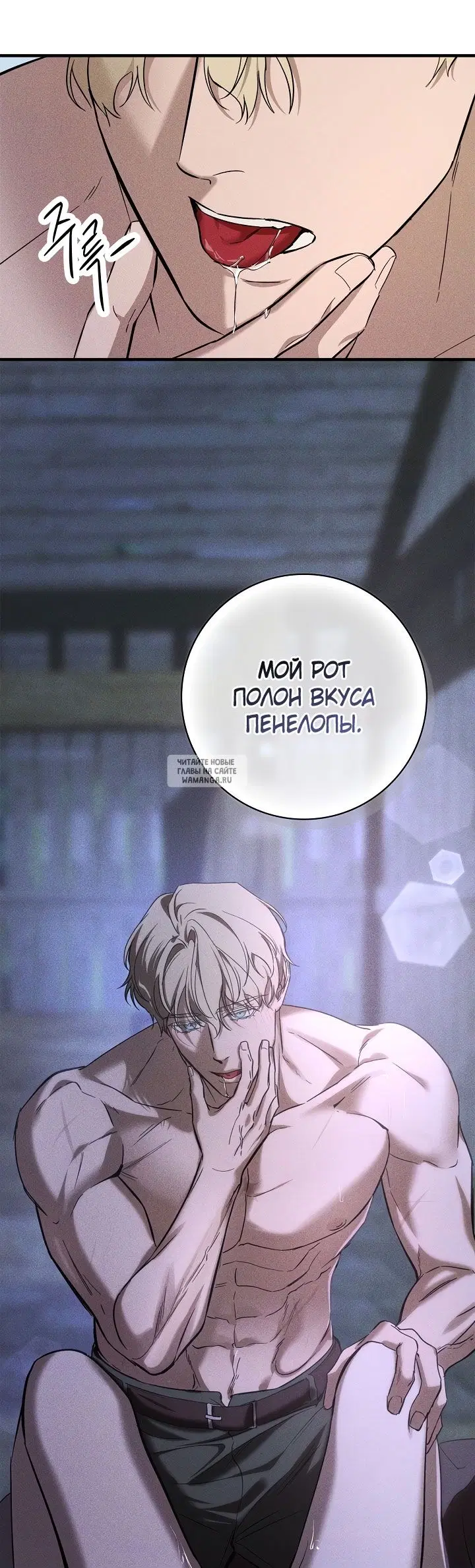 Page 23.000