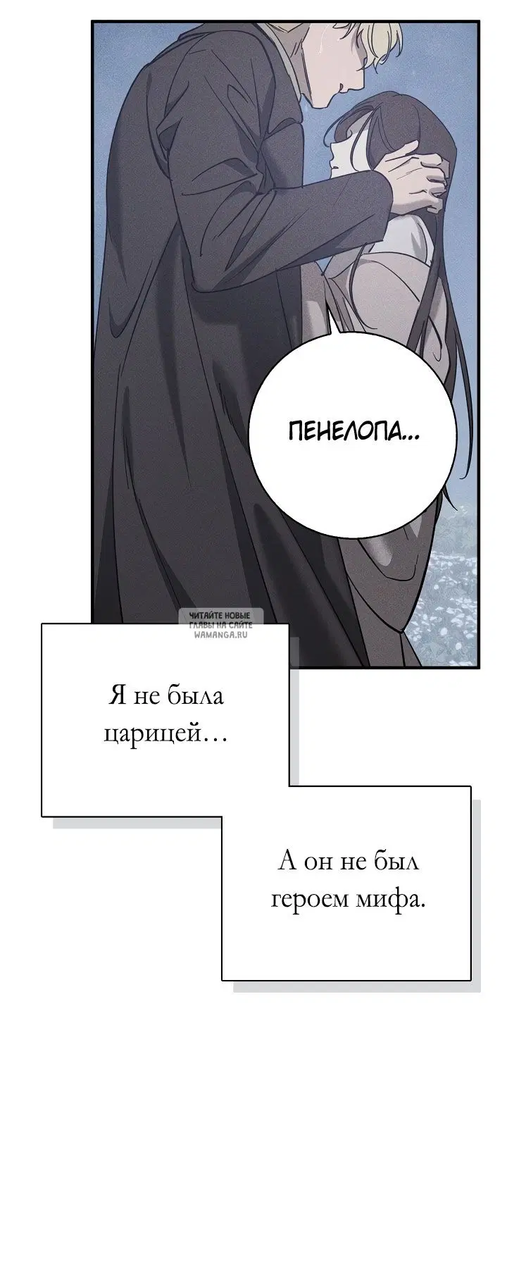 Page 35.000