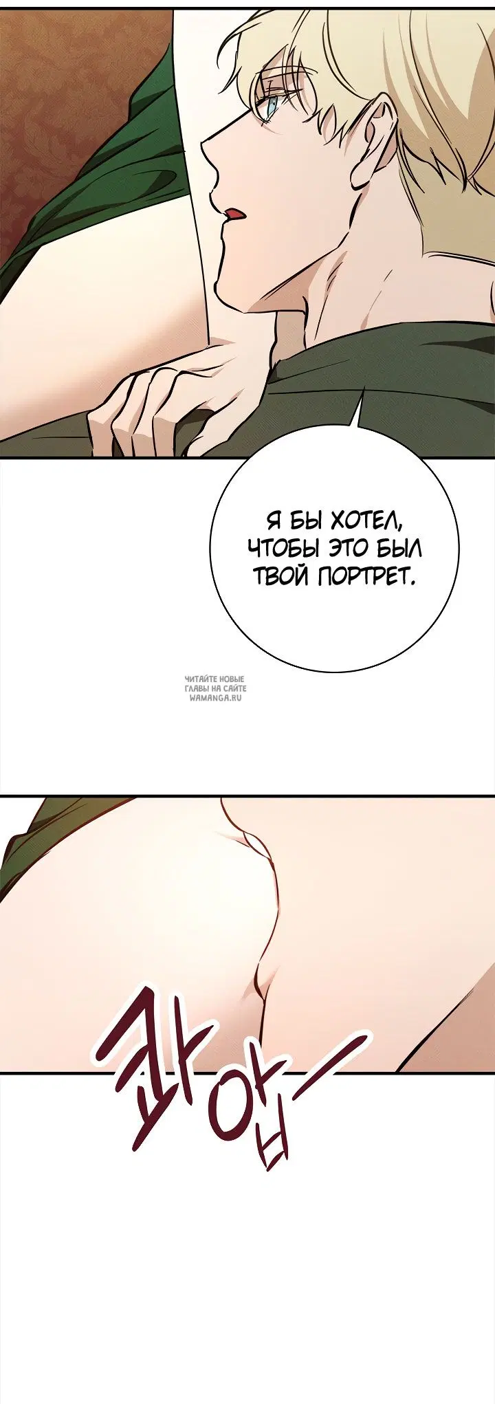 Page 36.000