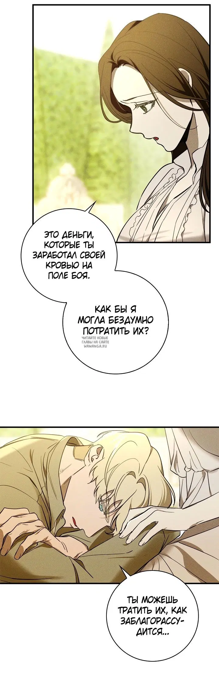 Page 37.000