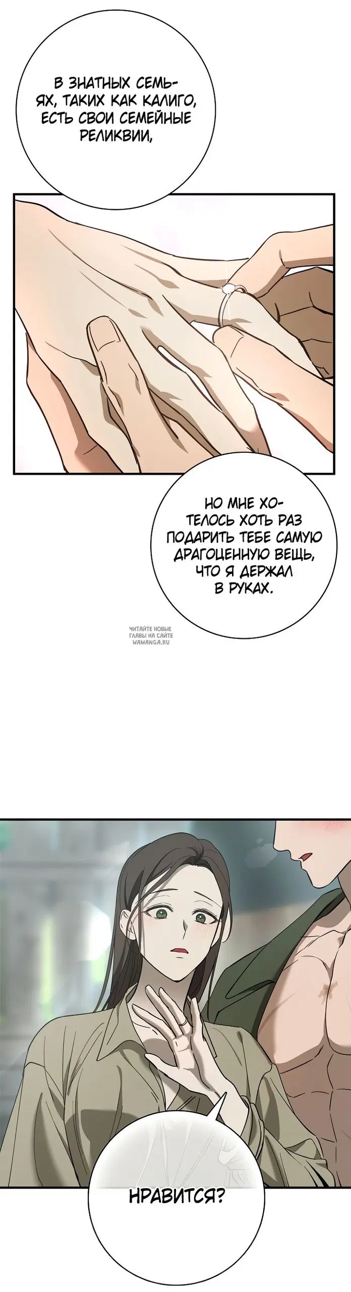 Page 37.000