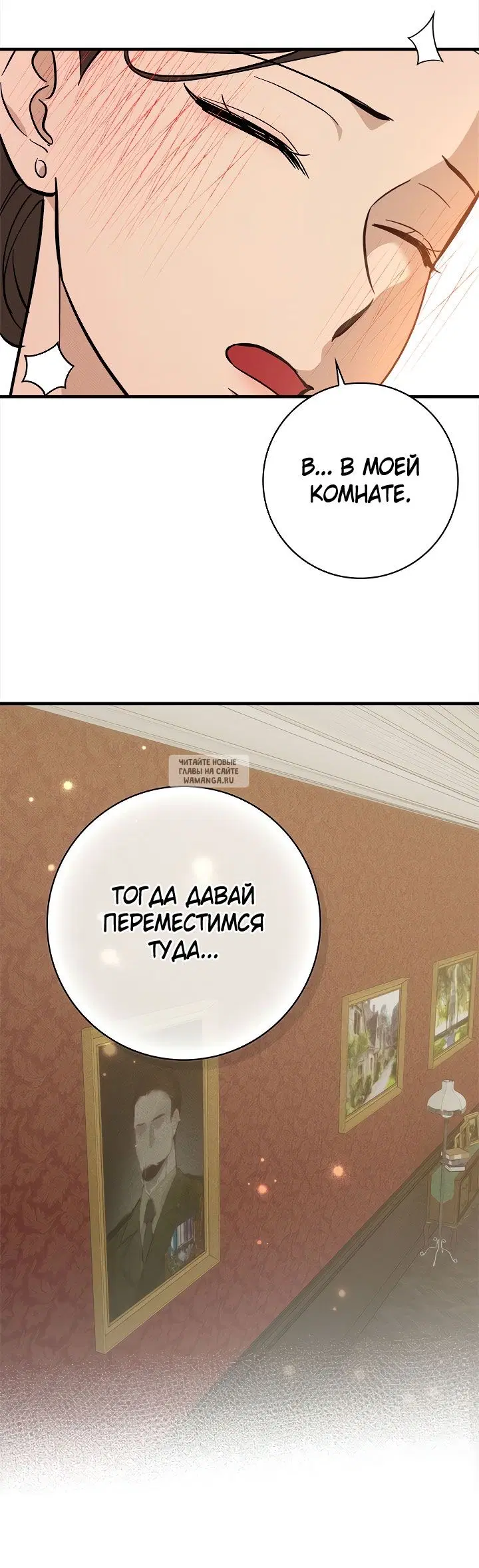 Page 38.000