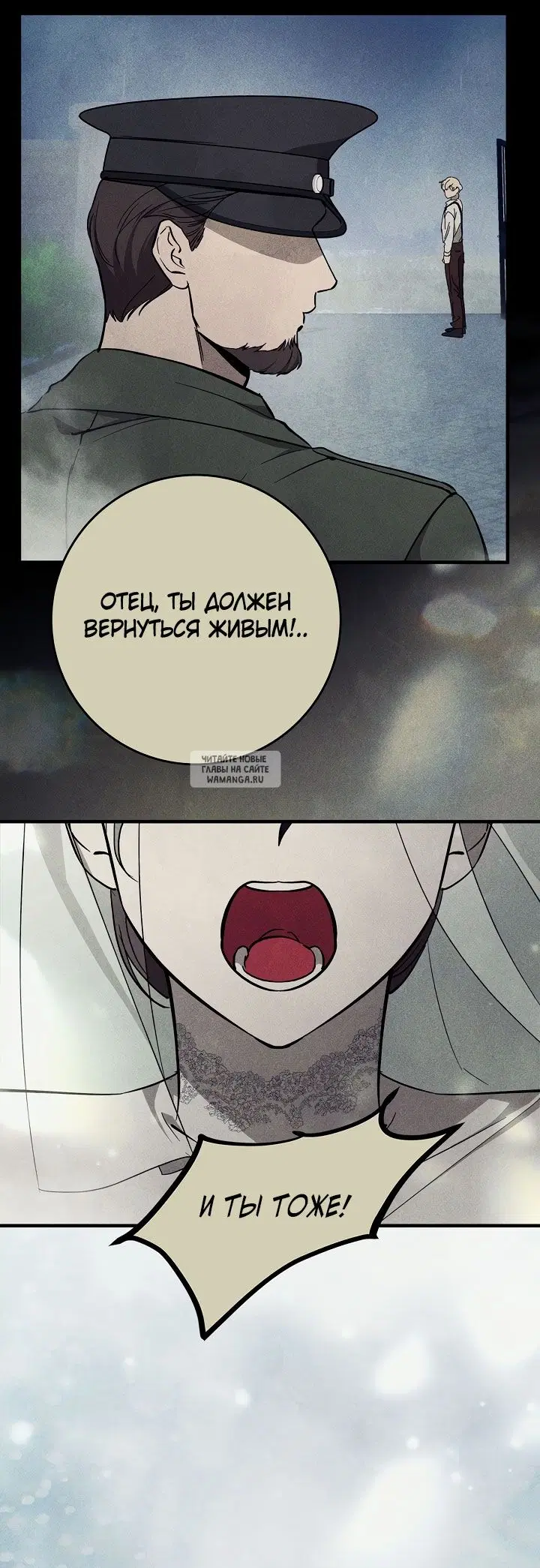 Page 38.000