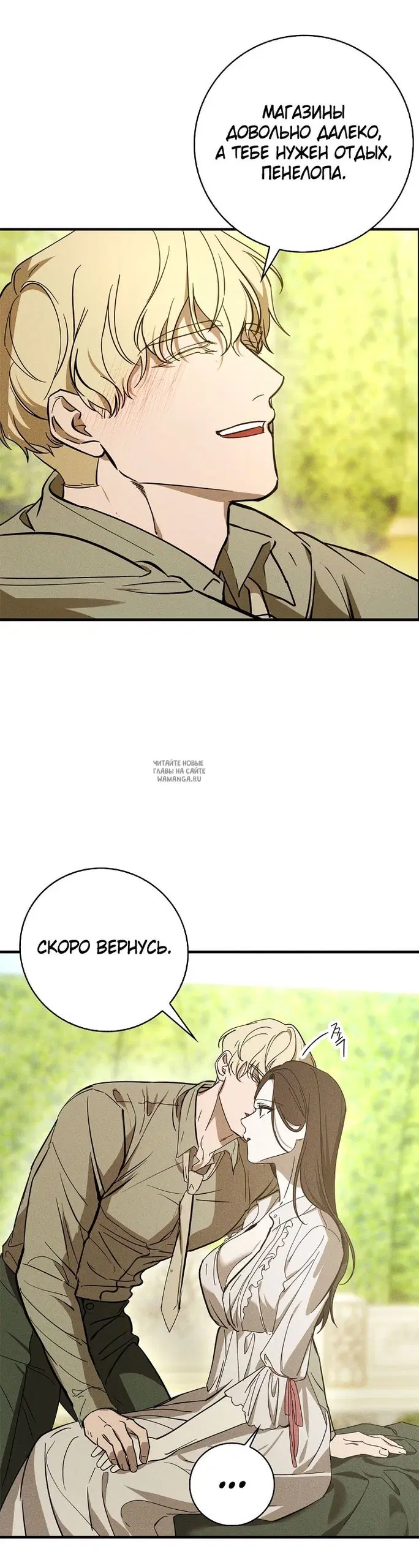 Page 39.000