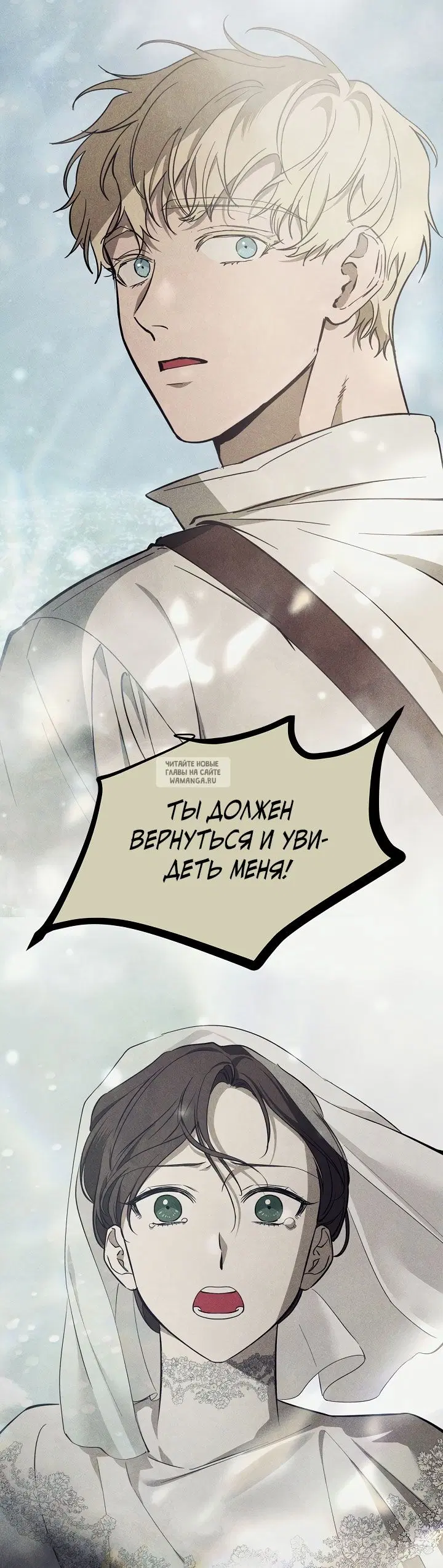 Page 39.000