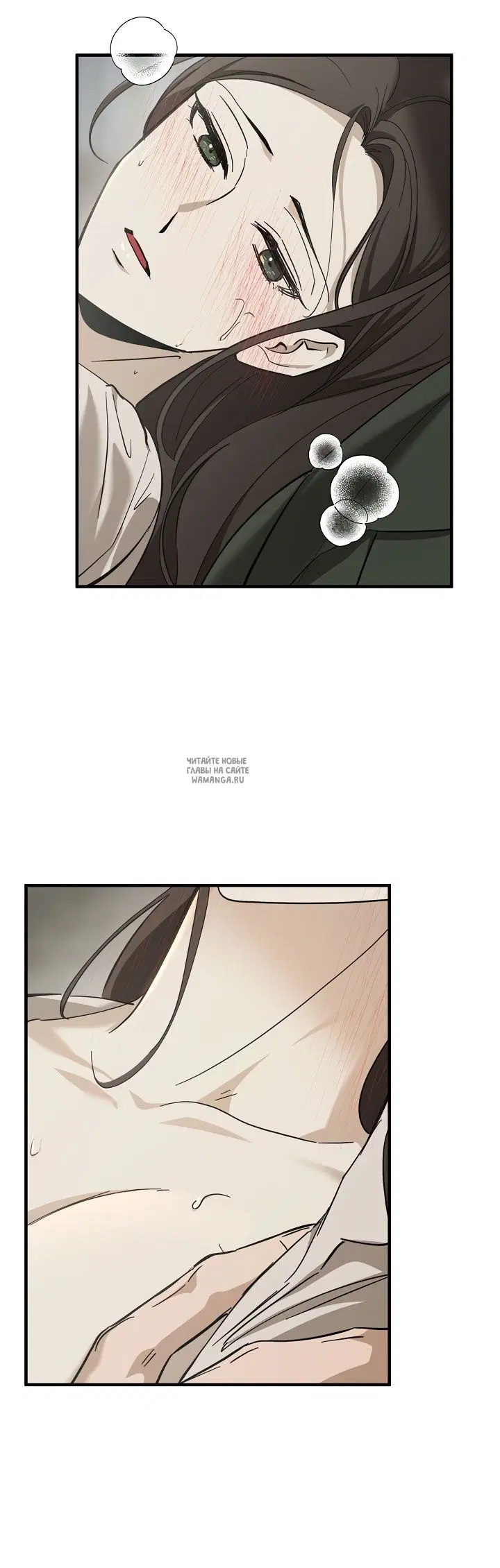 Page 39.000