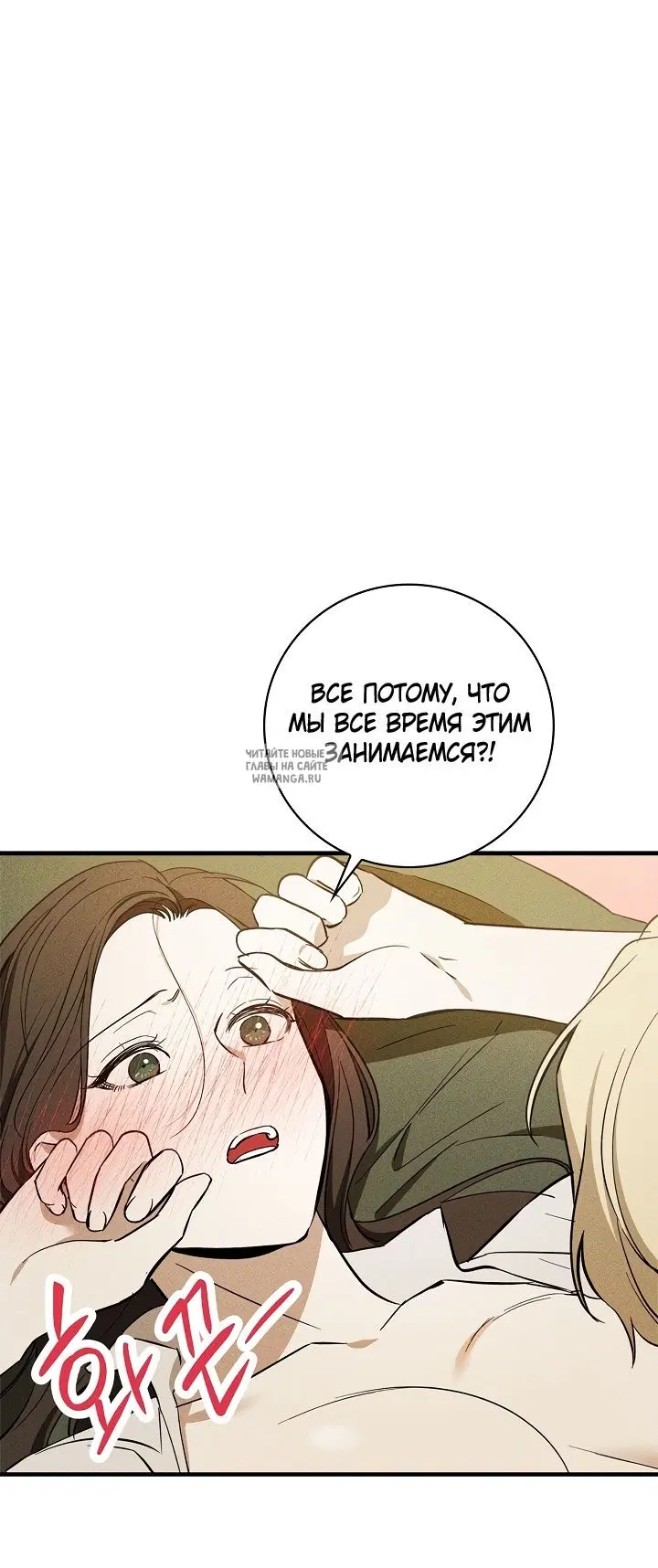 Page 30.000
