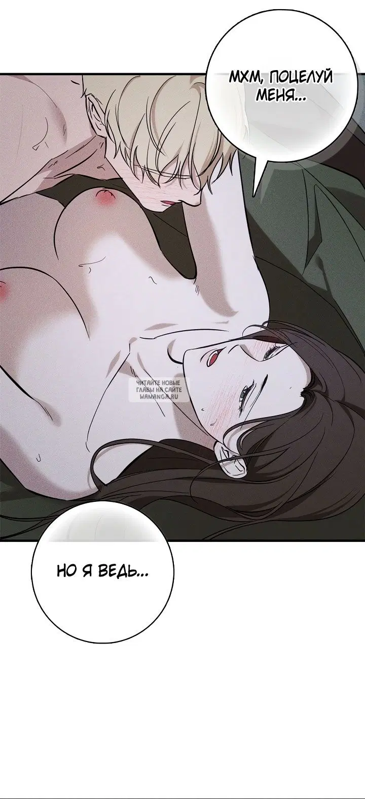 Page 30.000