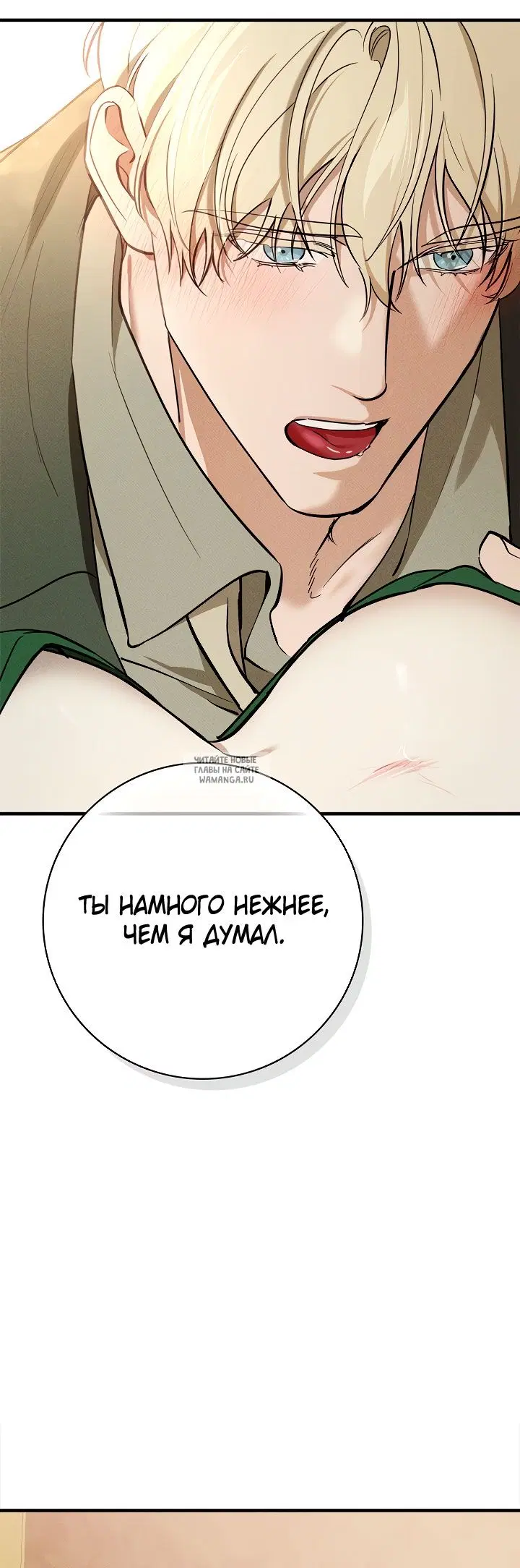 Page 31.000