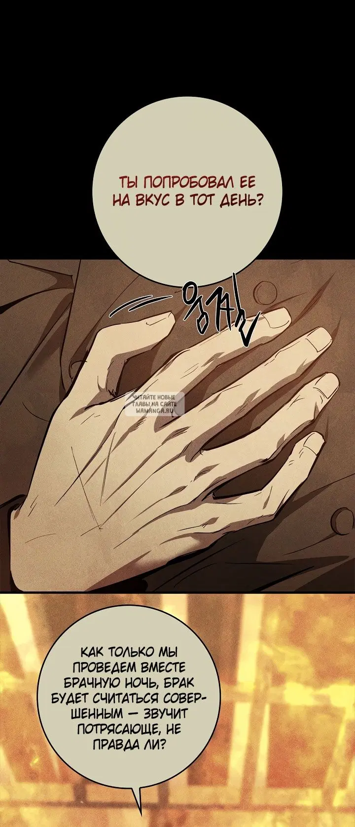 Page 31.000