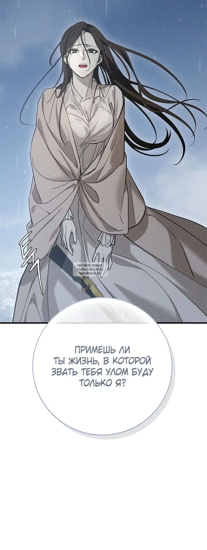 Page 31.000