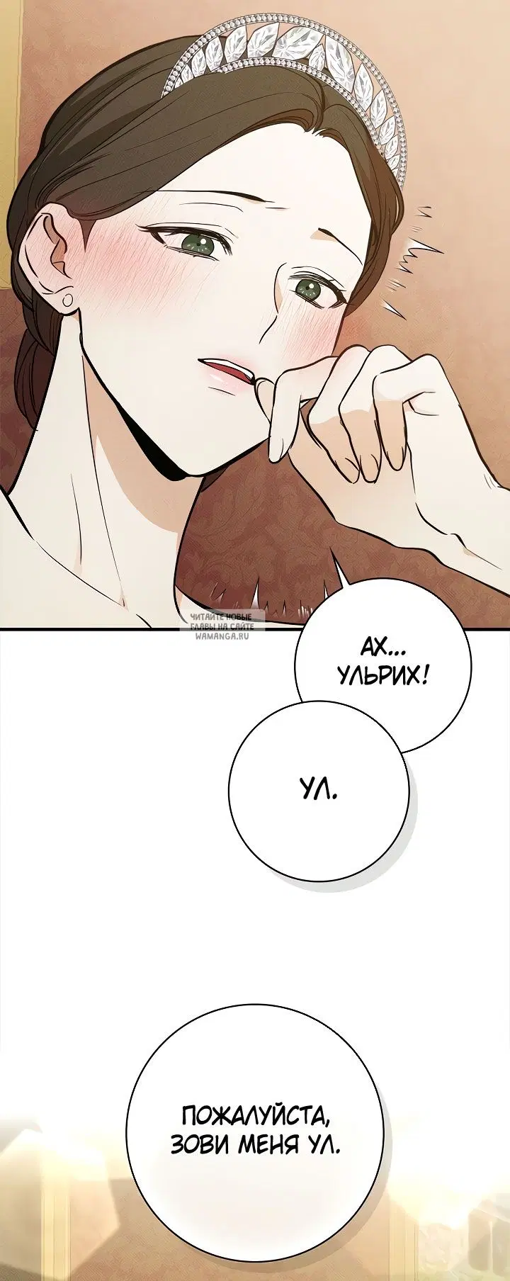 Page 32.000
