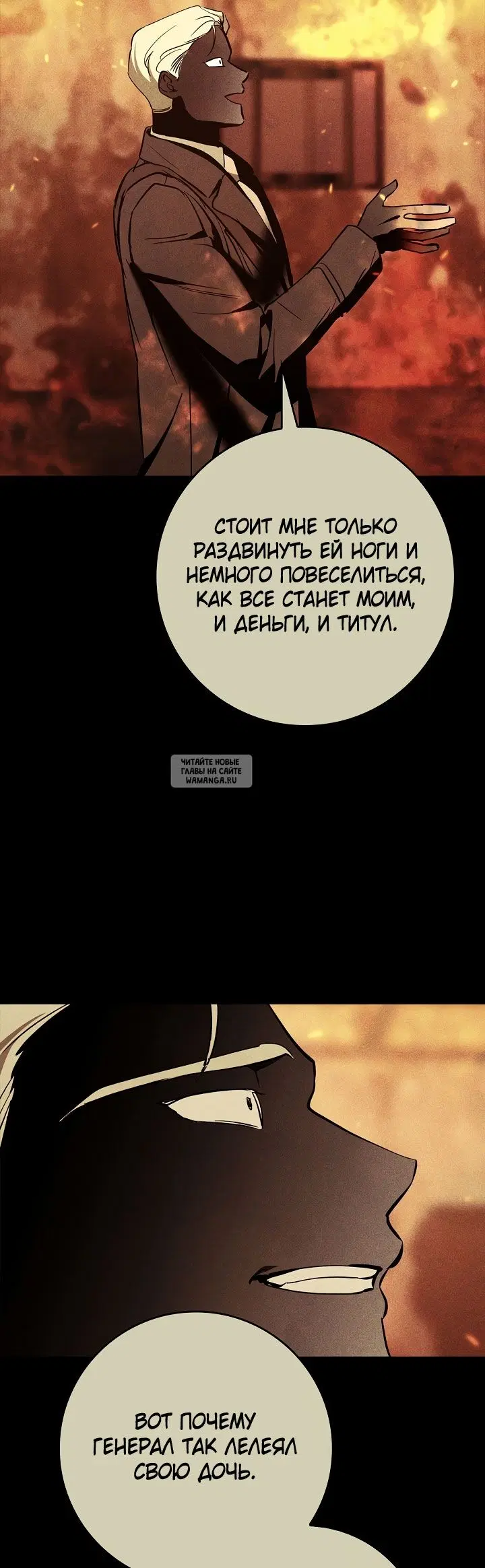 Page 32.000