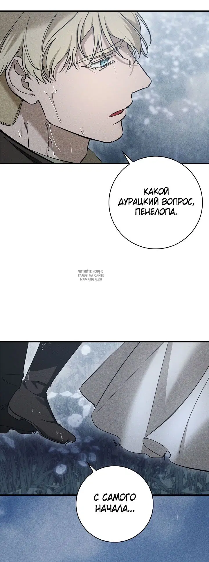 Page 32.000