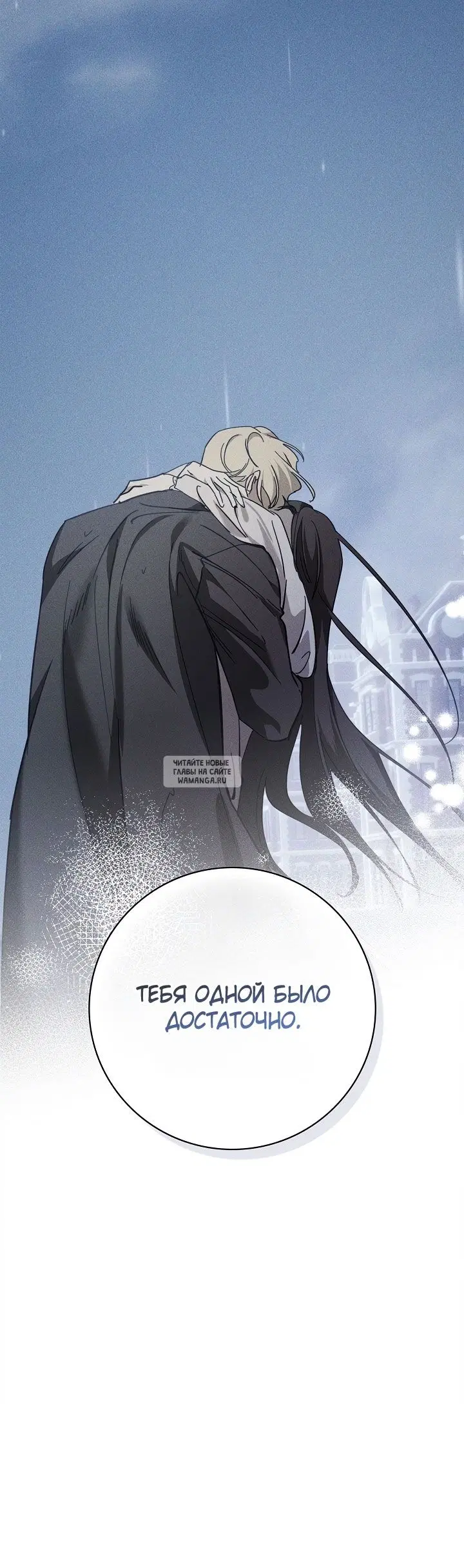 Page 33.000