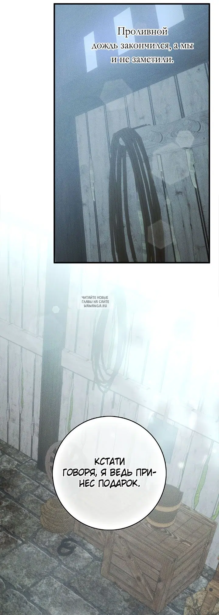Page 33.000