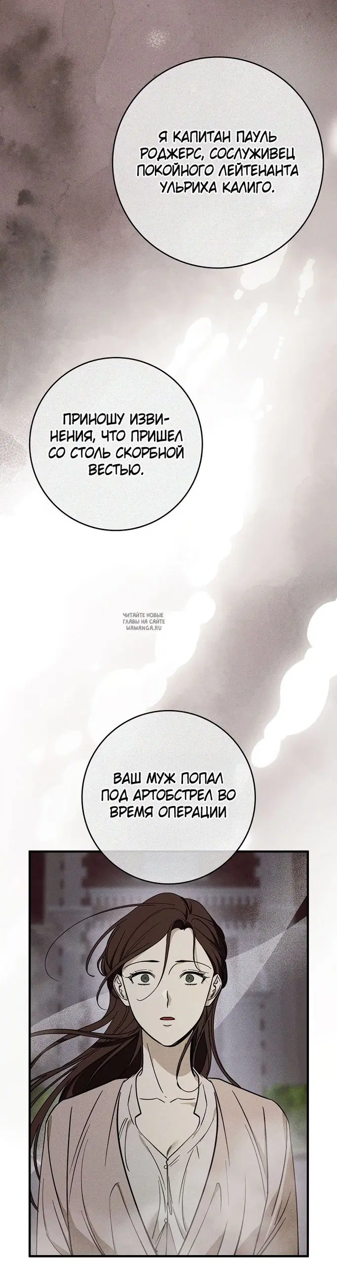 Page 44.000