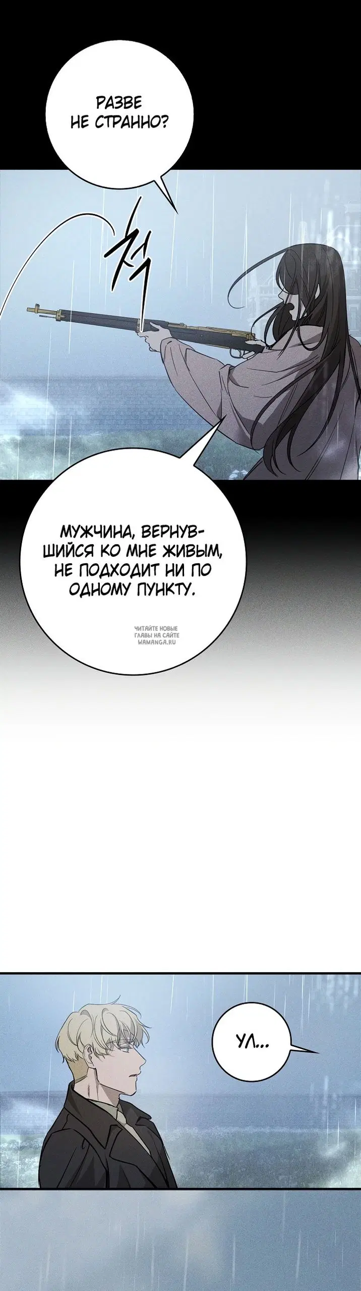Page 44.000