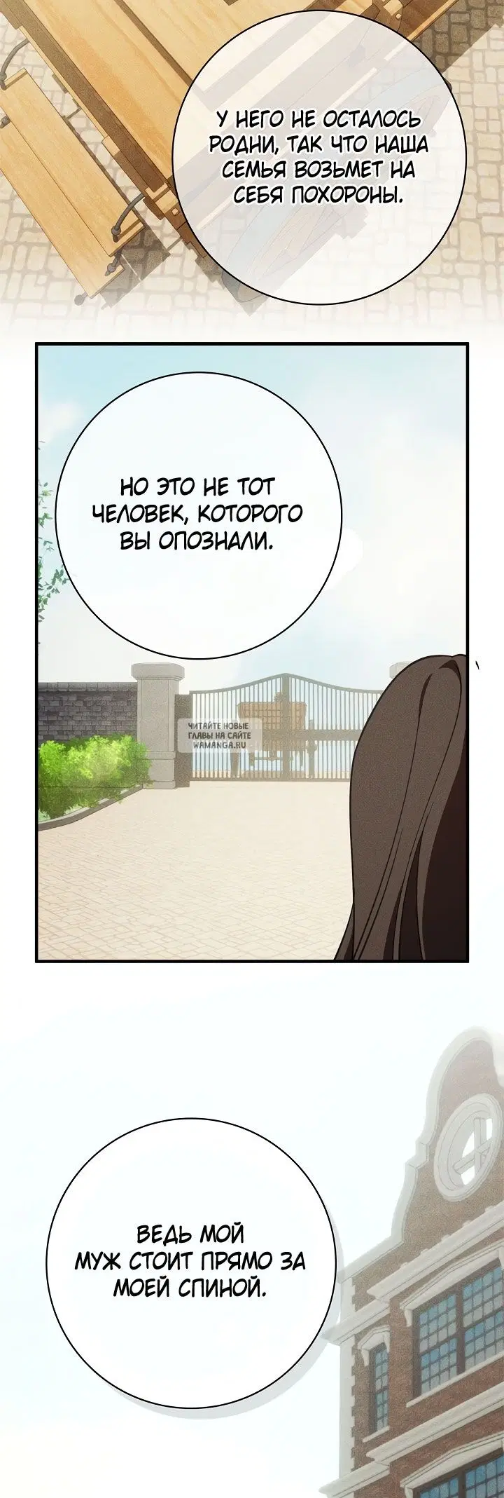 Page 44.000