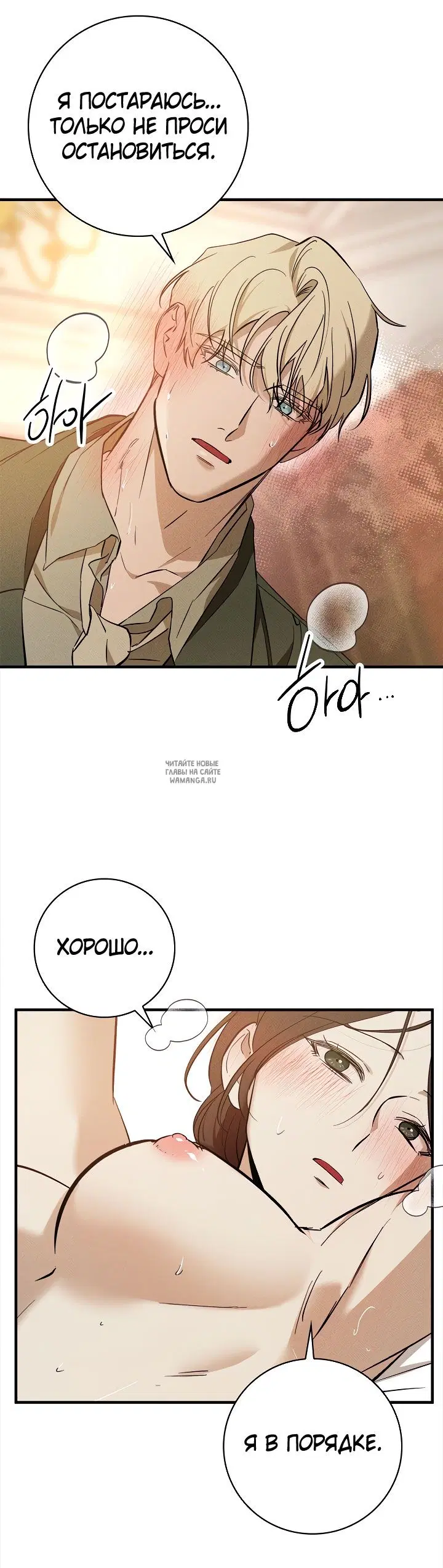 Page 45.000