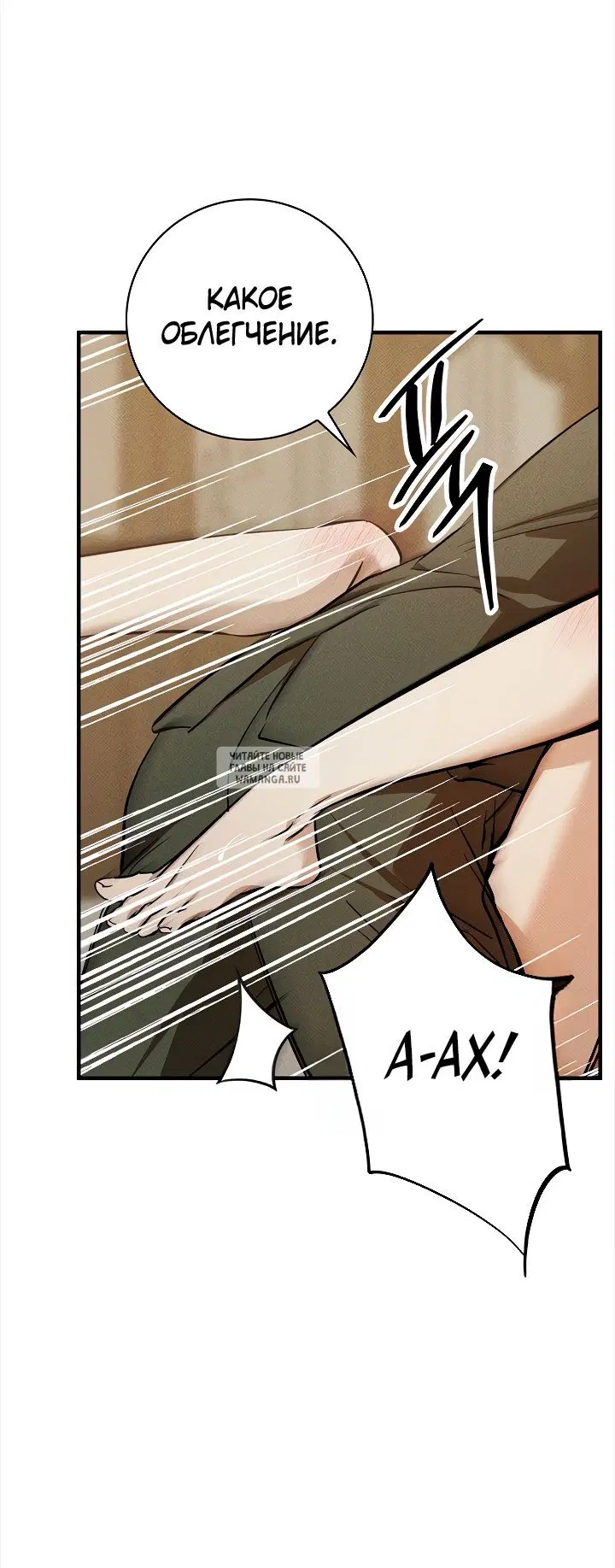 Page 46.000