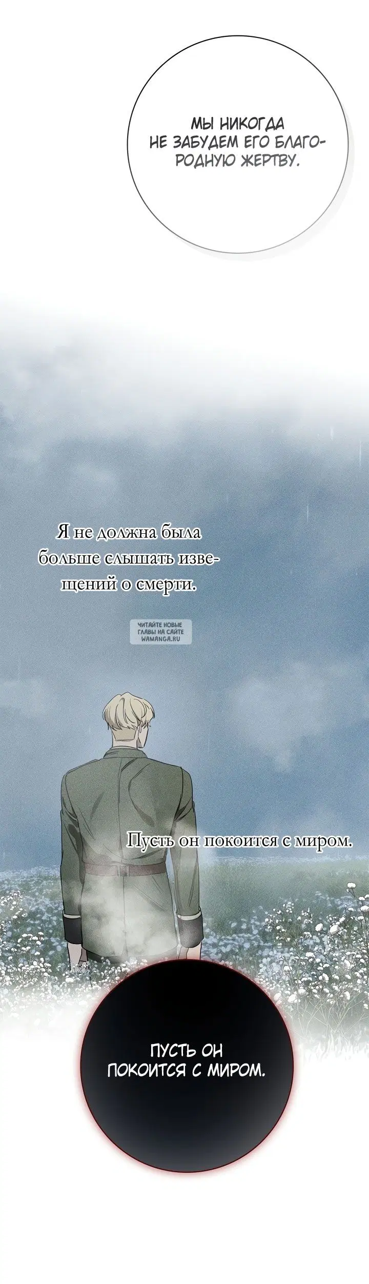 Page 46.000