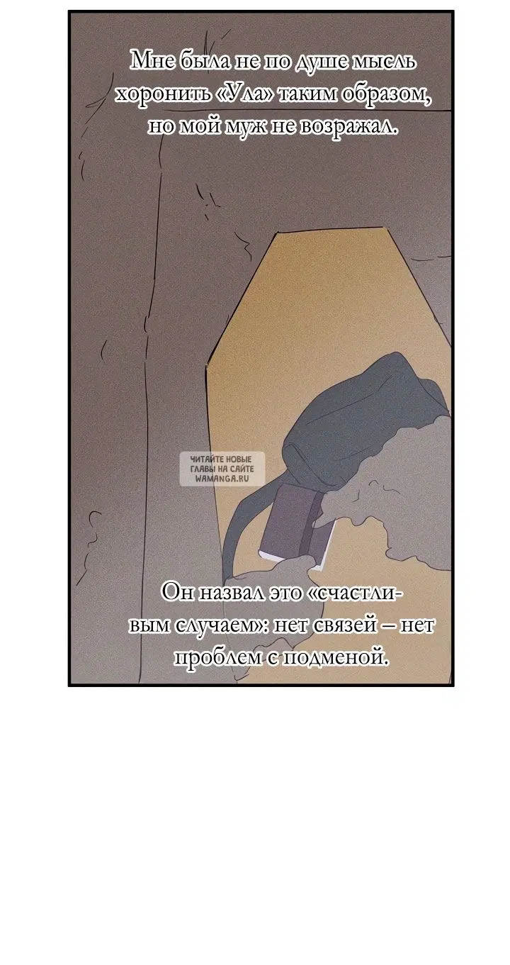 Page 46.000