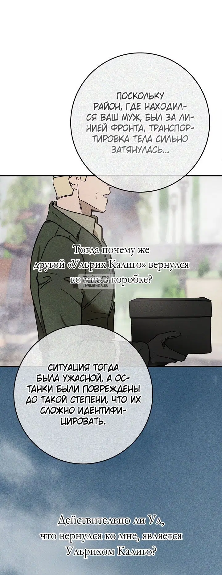 Page 47.000