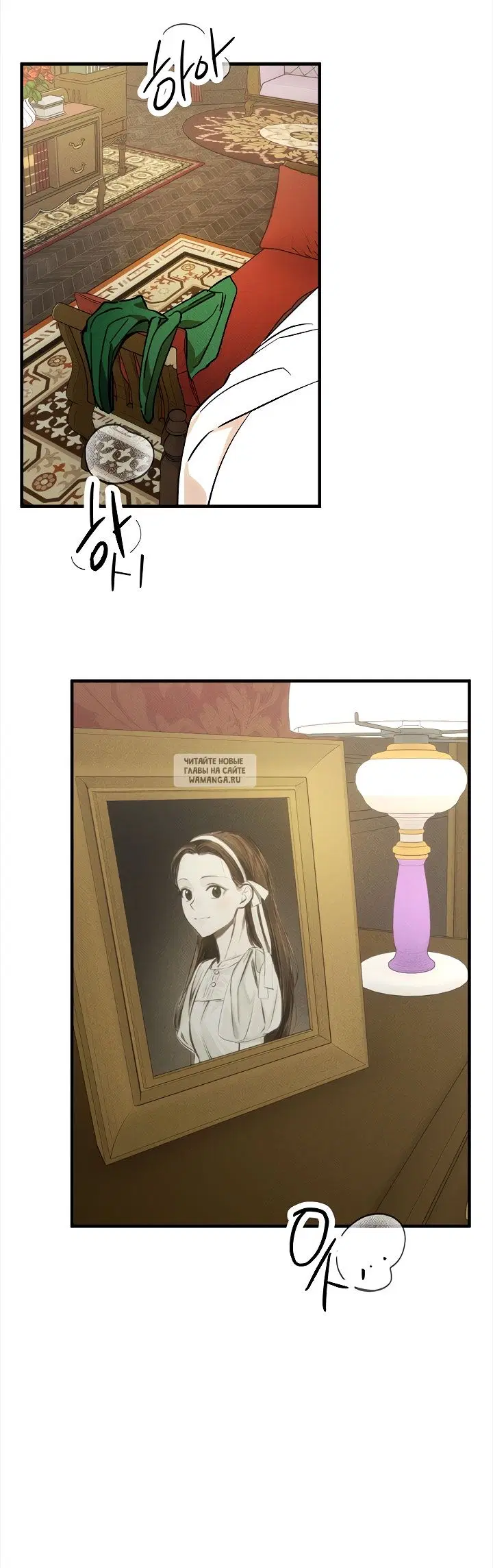 Page 40.000