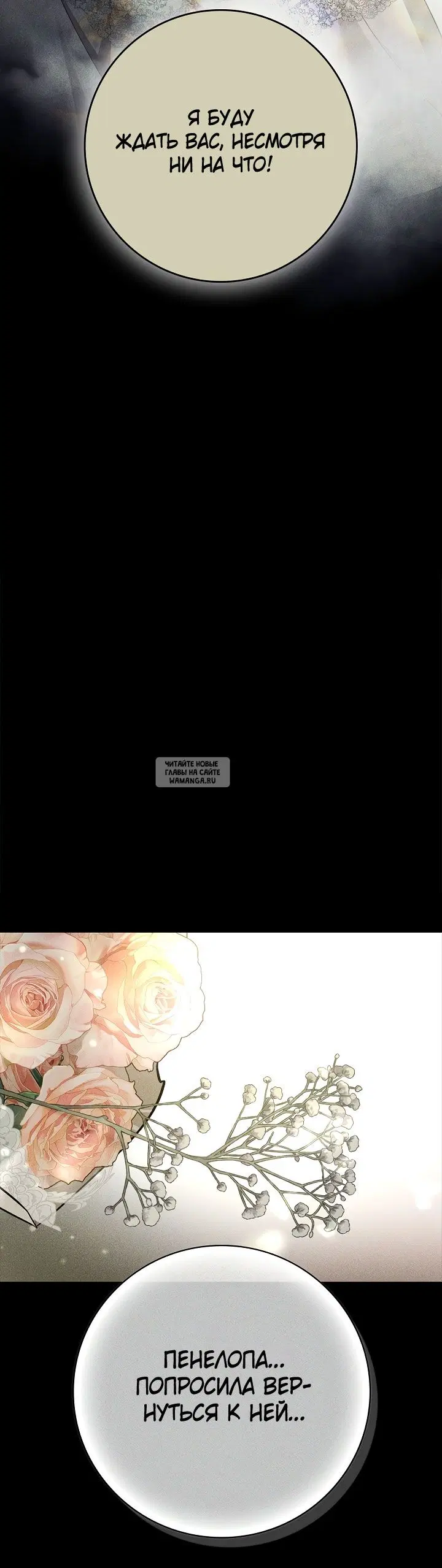 Page 40.000
