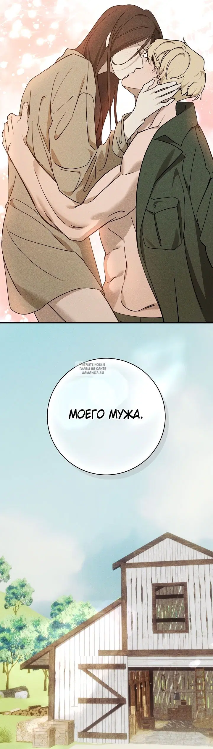 Page 42.000