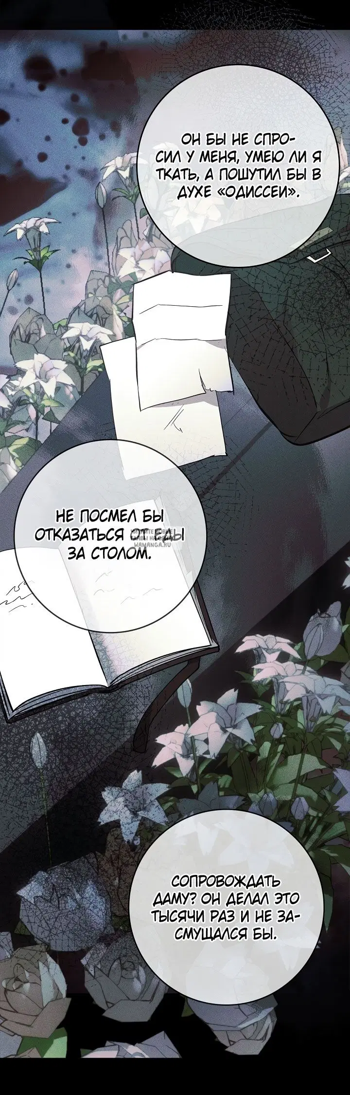 Page 43.000