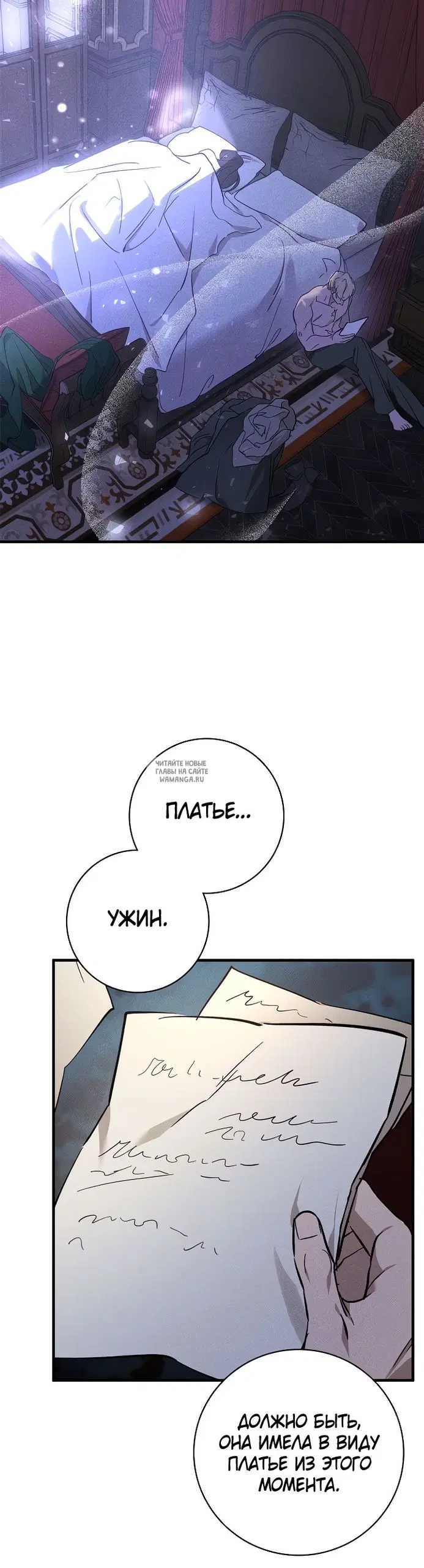 Page 55.000