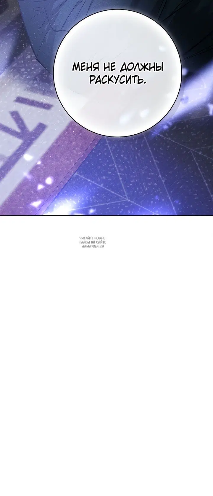 Page 57.000
