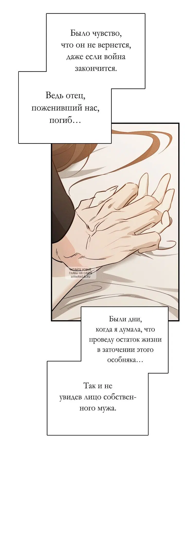 Page 51.000