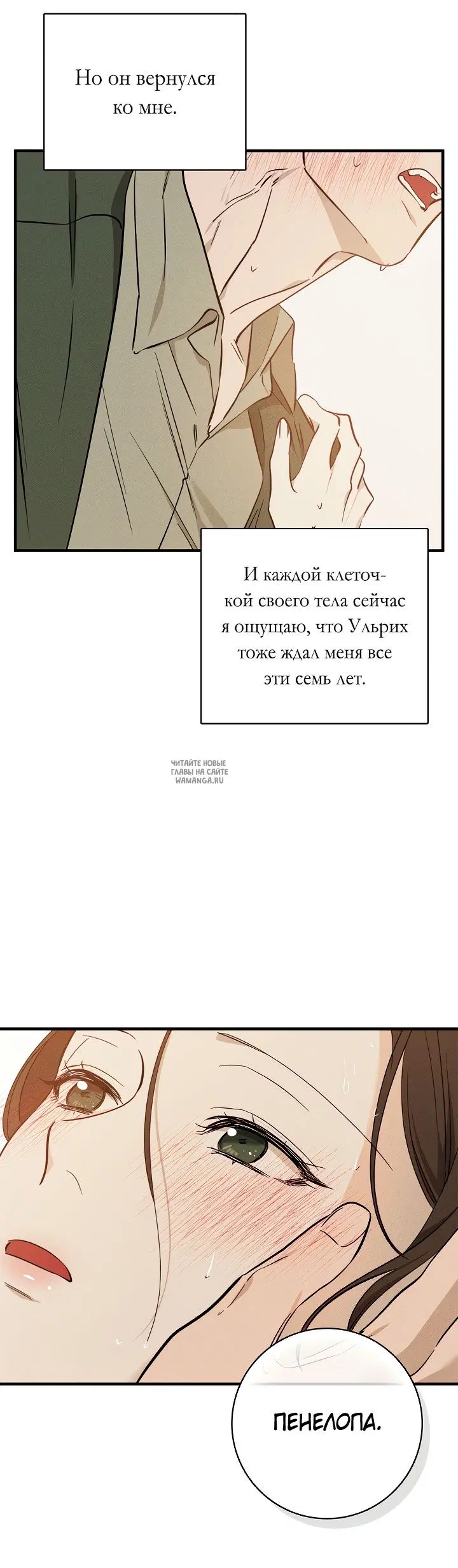 Page 52.000