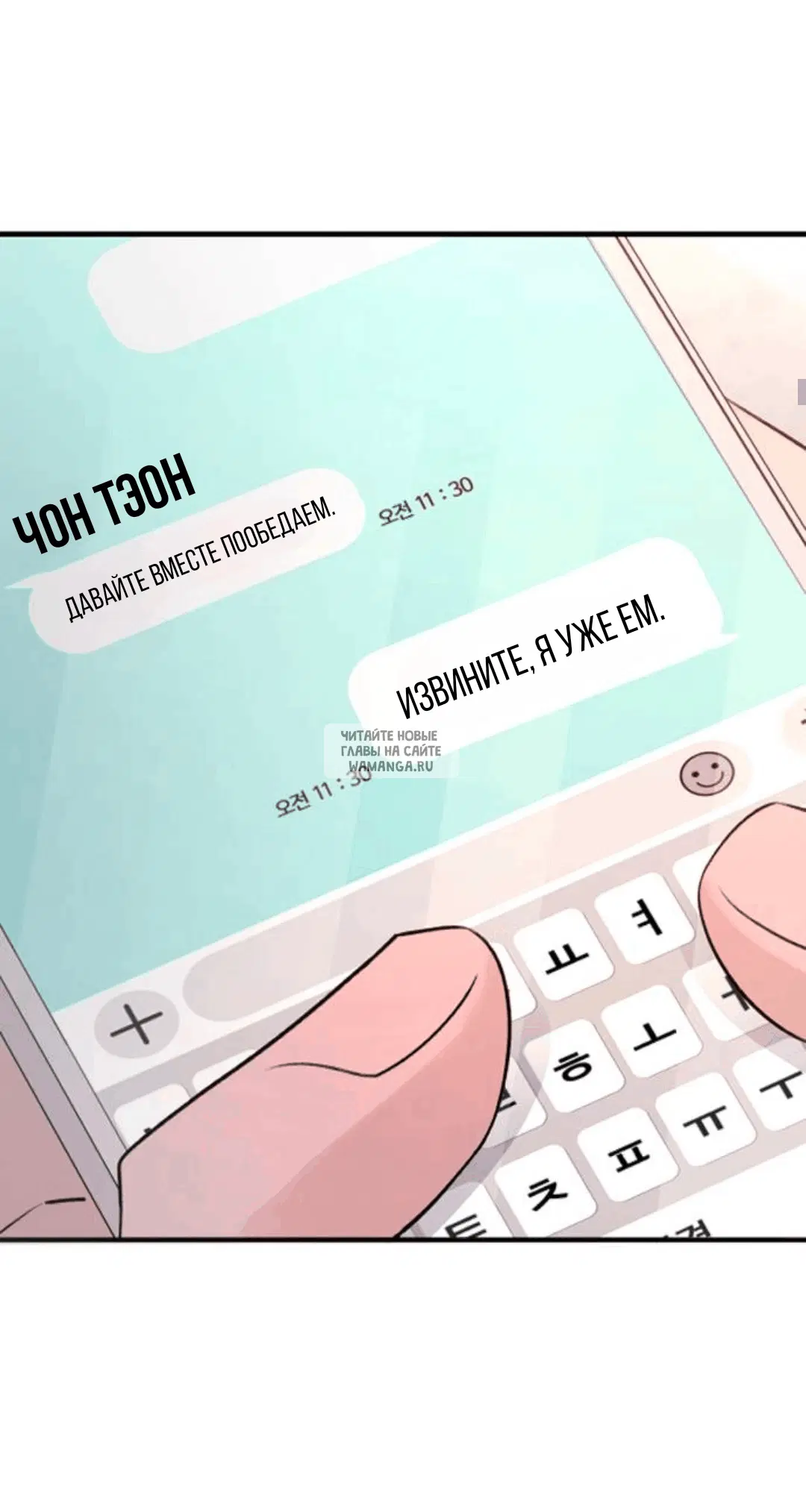 Page 14.000