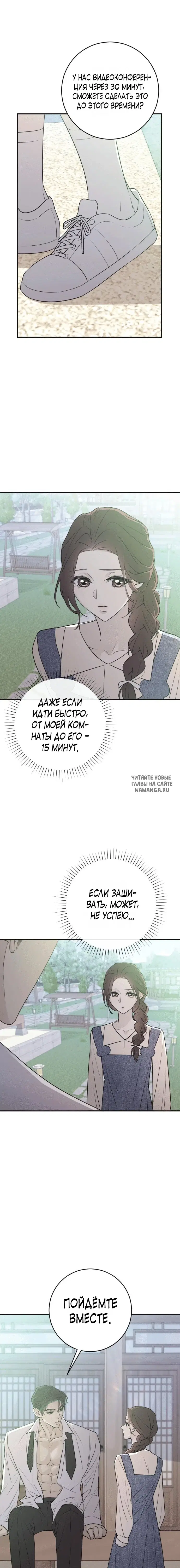 Page 15.000