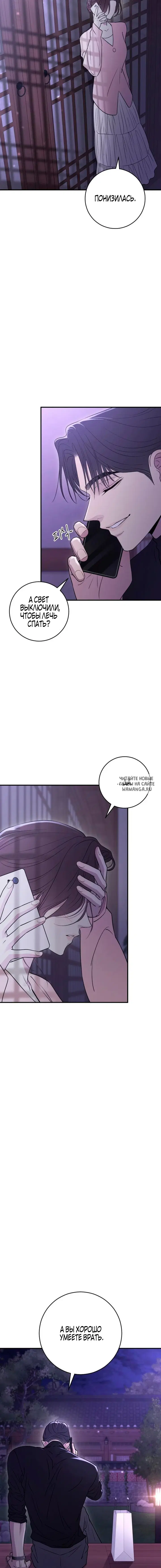 Page 15.000