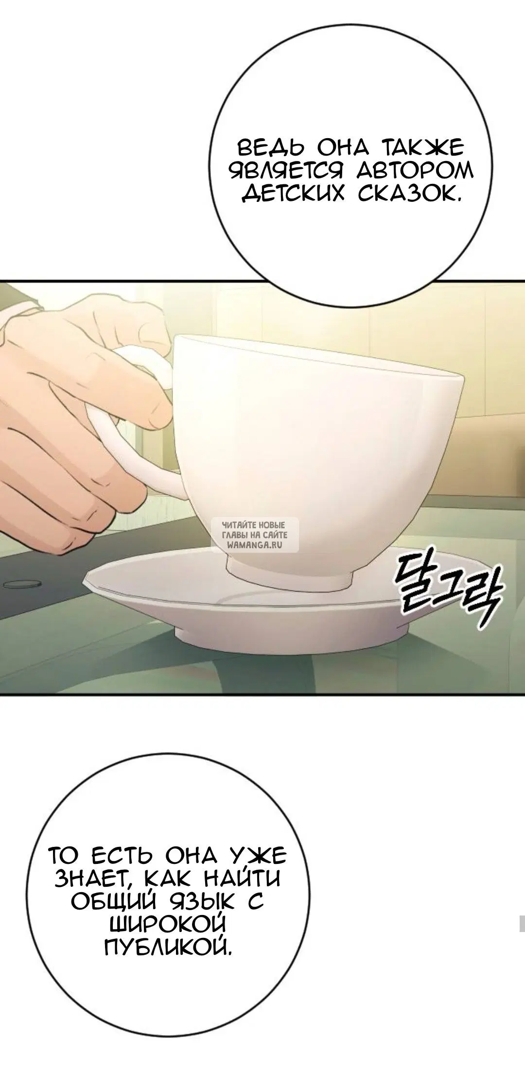 Page 15.000