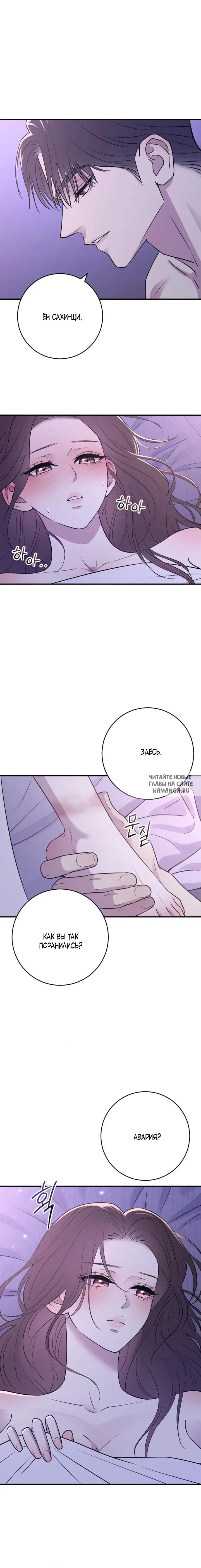 Page 16.000