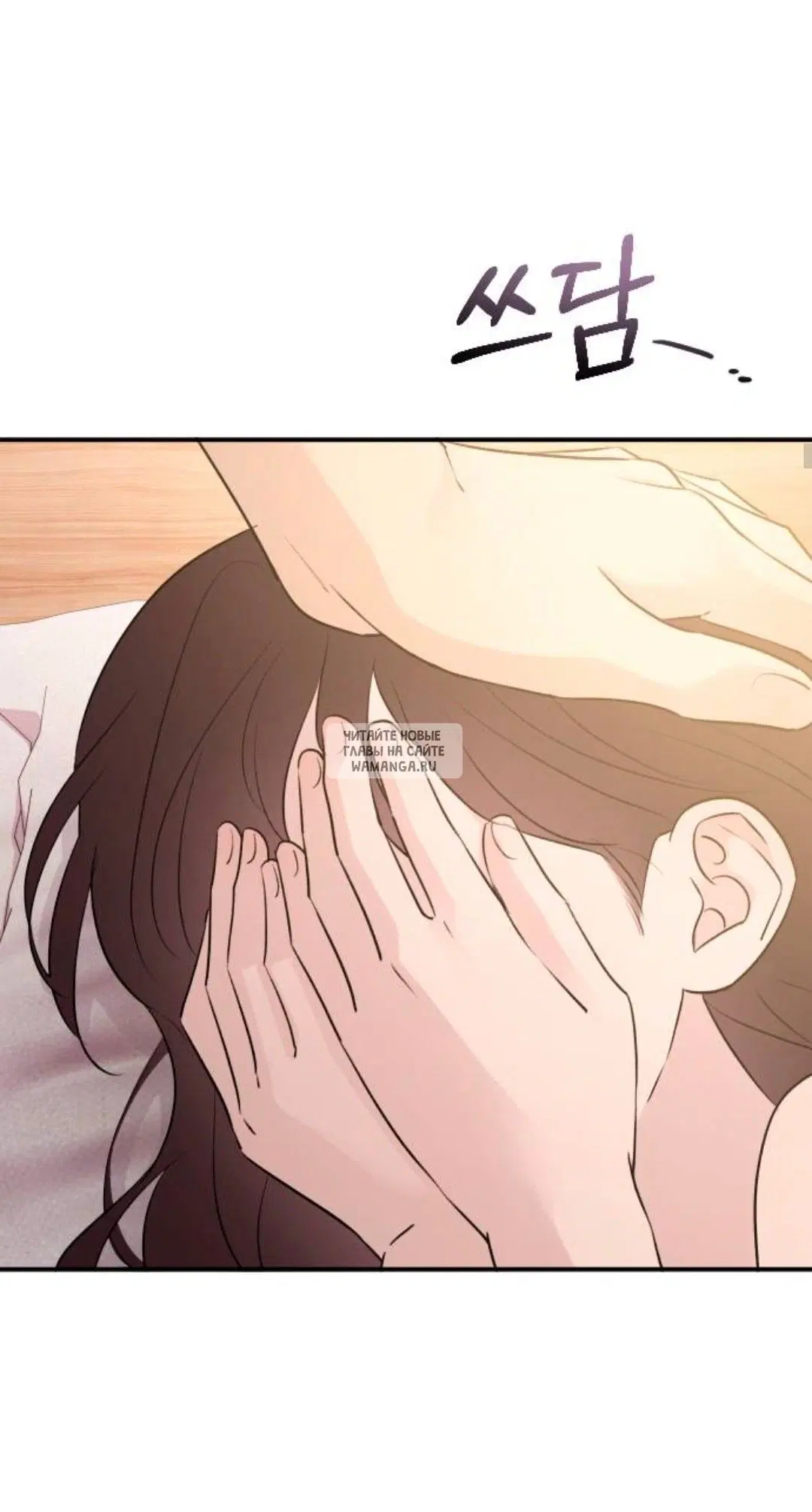 Page 16.000