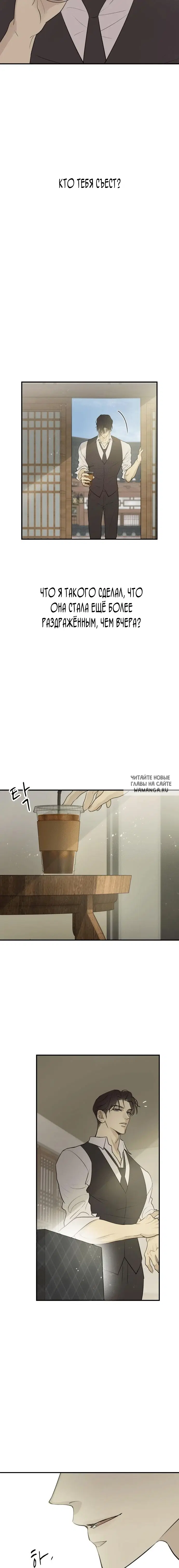 Page 17.000